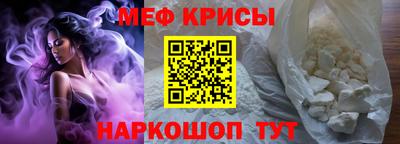 соль курить ск Сочи