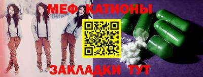 соль курить ск Сочи