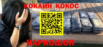 а пвп мука Сосновоборск