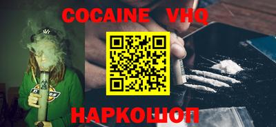 а пвп мука Сосновоборск