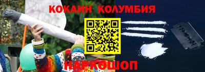 а пвп мука Сосновоборск