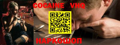 а пвп мука Сосновоборск
