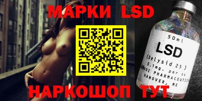 меф VHQ Сосновый Бор