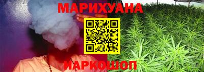 а пвп мука Сосновоборск