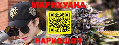 меф VHQ Сосновый Бор