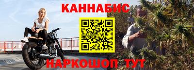 меф VHQ Сосновый Бор