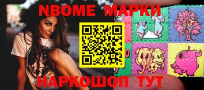 а пвп мука Сосновоборск