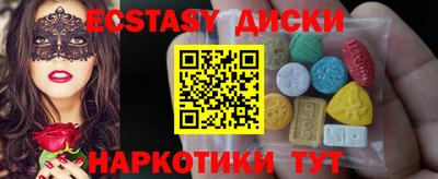 а пвп мука Сосновоборск