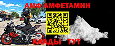 а пвп мука Сосновоборск
