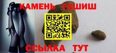 меф VHQ Сосновый Бор