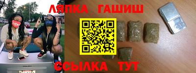 а пвп мука Сосновоборск