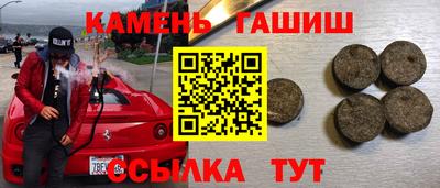 а пвп мука Сосновоборск