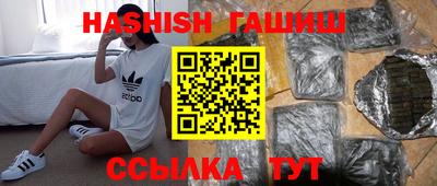 а пвп мука Сосновоборск