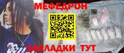 соль курить ск Сочи