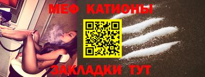 соль курить ск Сочи
